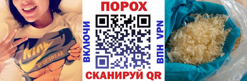 Amphetamine VHQ Багратионовск