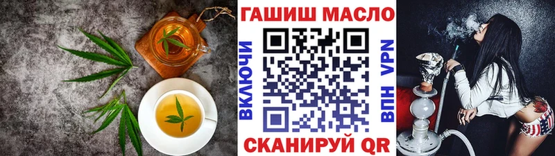 Canna-Cookies конопля  купить  цена  darknet Telegram  Багратионовск  blacksprut ссылки 
