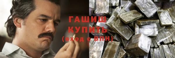 меф Алексеевка
