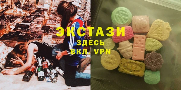меф Алексеевка