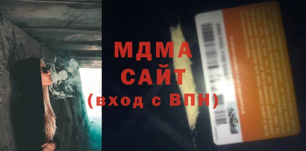 дмт Алзамай
