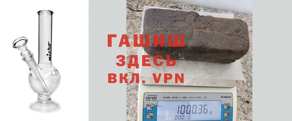 шишки Алексин