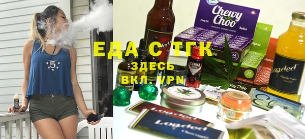дмт Алзамай