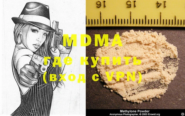 меф Алексеевка