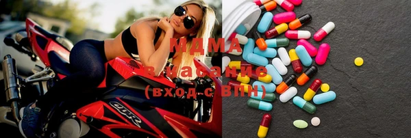 шишки Алексин