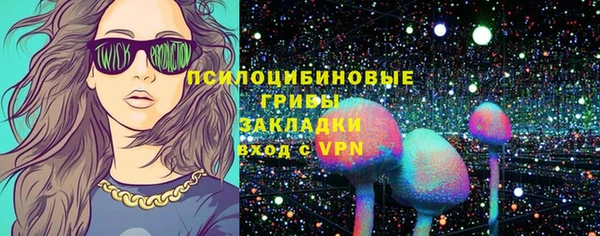 меф Алексеевка